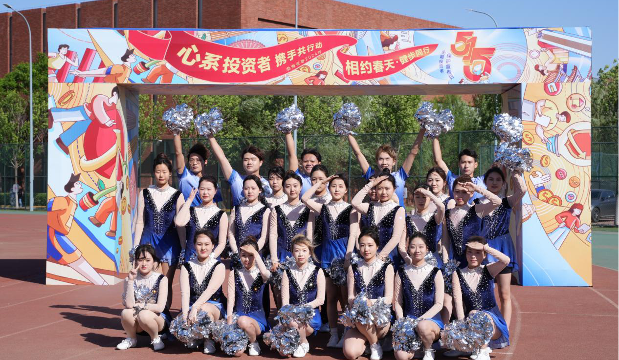 首页 | J9集团有限公司官网