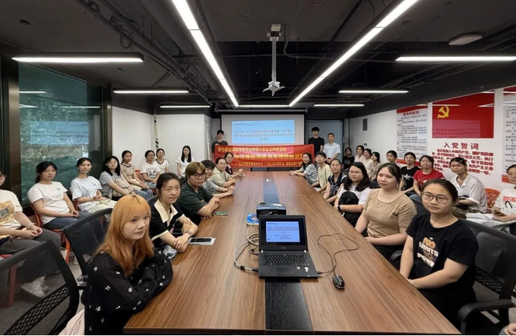 首页 | J9集团有限公司官网