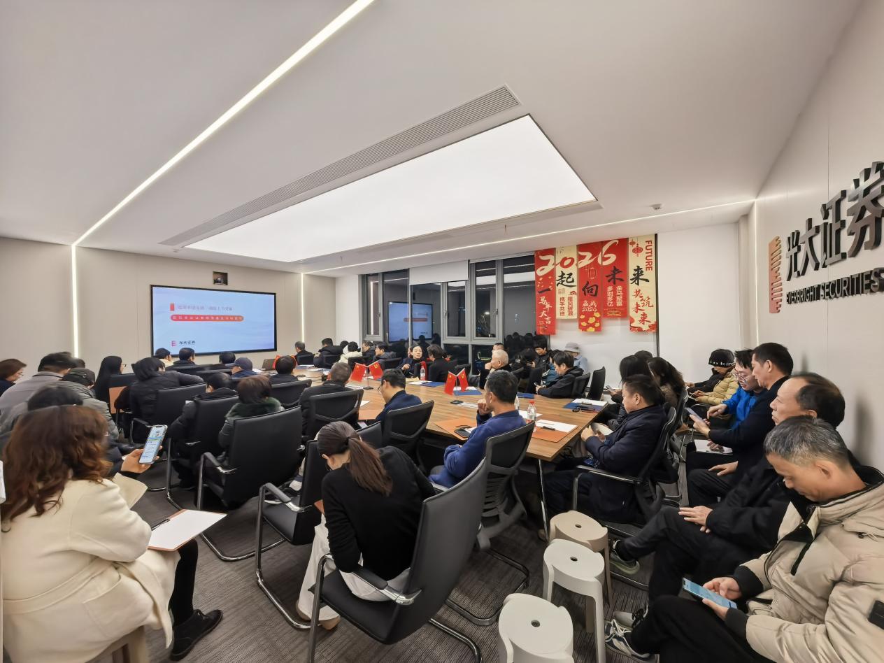 首页 | J9集团有限公司官网