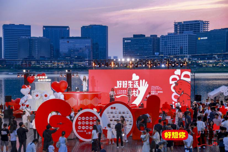 首页 | J9集团有限公司官网